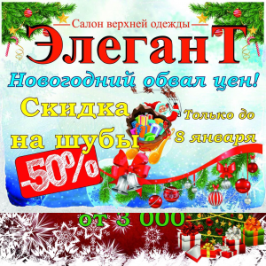 Безымянный1