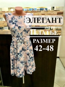 AAWB2282 — копия