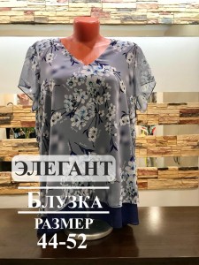 CGFX3548 — копия