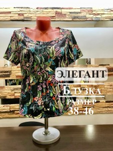 CVPI6211 — копия