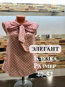 DDZI0947 — копия