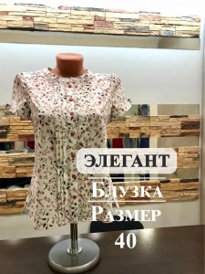 DQZQ7199