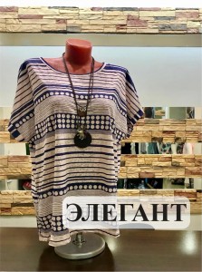 FUVH3787