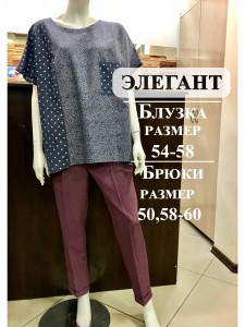 GLBG3572