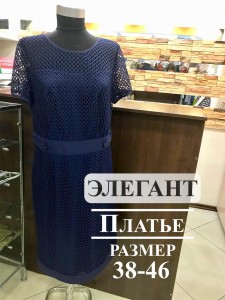 IHAG0185