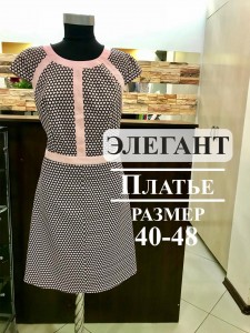 JBQZ0991
