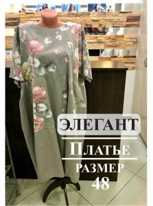 KHUL9657