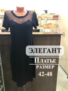 LITI1502