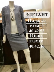 SPBF8972