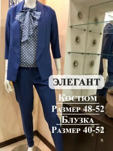 SXAW4719