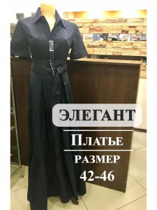 TJHF5885
