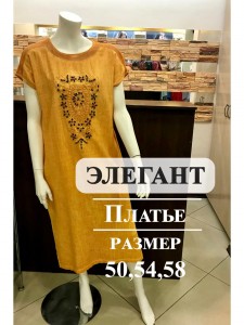 UQLF5152