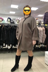 VTFK0788
