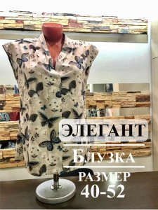 WFKW1295