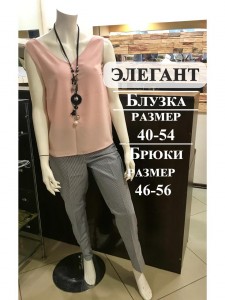 XYNL6654
